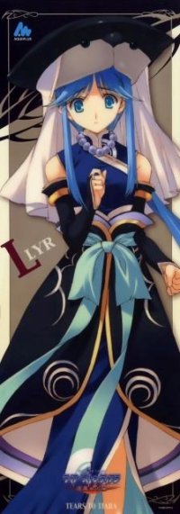 BUY NEW tears to tiara - 149098 Premium Anime Print Poster